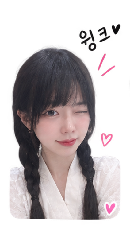 3아라미