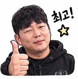 12상문