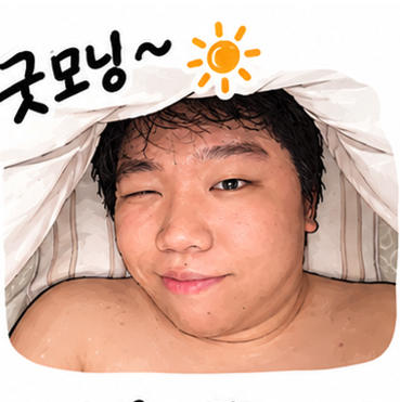 2진규