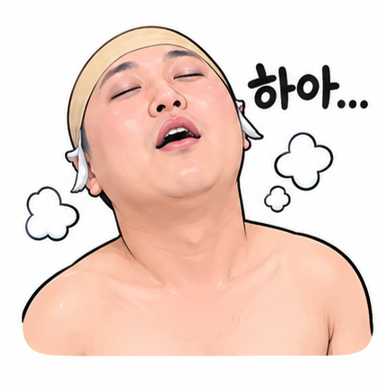 10빵티콘