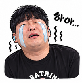 14상문