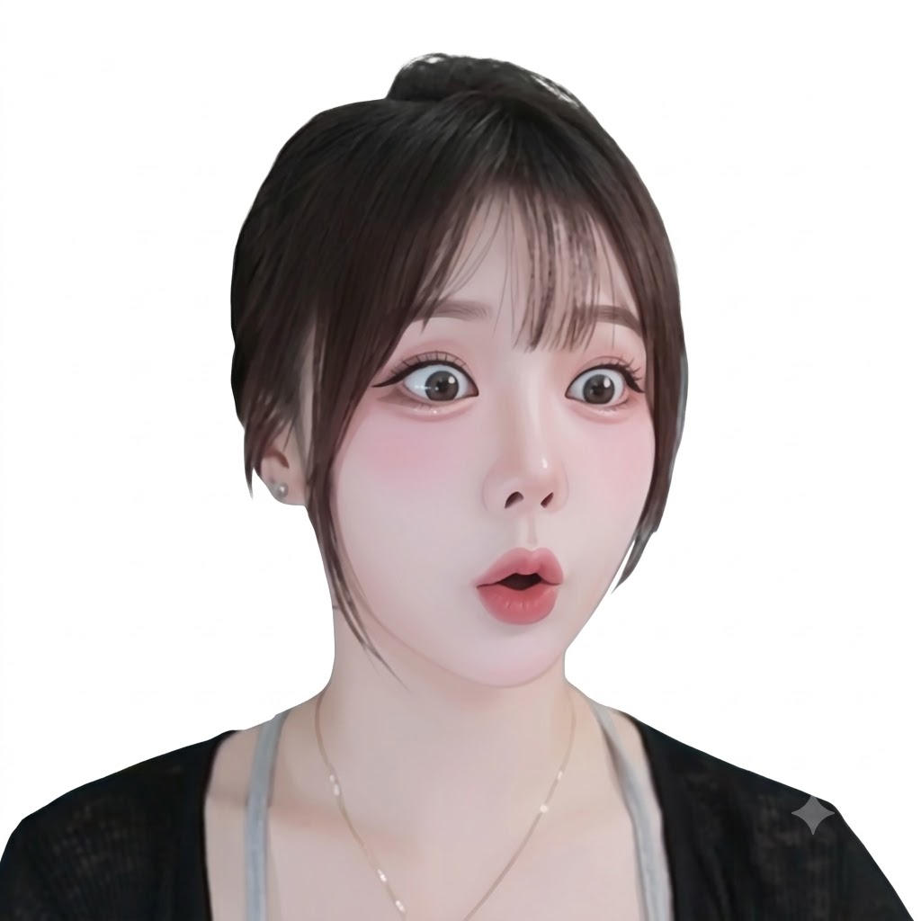 가람놀람